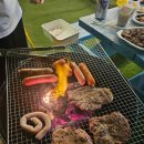 아라솔펜션