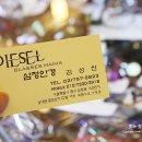 삼정안경 이미지