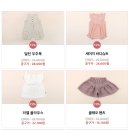 리해피 이미지