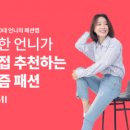 큰손 이미지