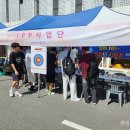 국립한국교통대학교 이미지