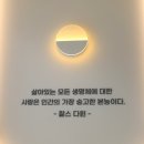 남산병원 이미지