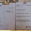 메이크미스위트 이미지