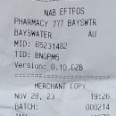 솔트약국 이미지