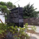 송천하리경로당 이미지