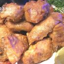 호츠커이 치킨 Daum카페