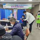 전북 북익산농협 새전북신문