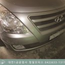 (주)정일모터스 이미지
