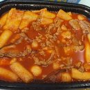 걸작떡볶이일산중산점 이미지
