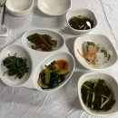 찜&장