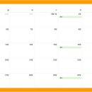 세란가정의원 이미지