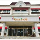 리더스유치원 이미지