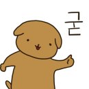 하녹타케 이미지