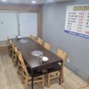 삼시세끼 집밥
