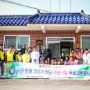 굳센병원 이미지