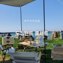 제주도차박여행 캠핑용품 도킹텐트 풀세트 20종 / 99,000원 이미지