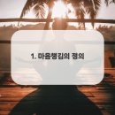 구로-구로-구로-2354 이미지