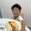 과일루팡 - 수원시 영통구 | 과일루팡