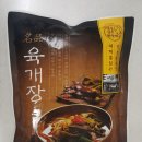 와촌스토어 이미지