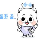 장수축산고기