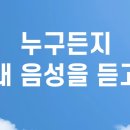 PPT 만드는데 재미 있어서.... 이미지