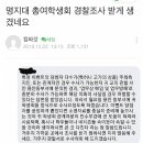 다;온 이미지