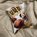 썬츄러스