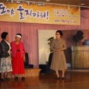 학동노인복지관 이미지