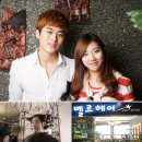 샤방샤방헤어샵 이미지