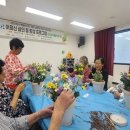 은성 종합 사회복지관 이미지