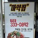 경원치과 이미지