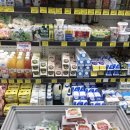 화곡할인마트 이미지