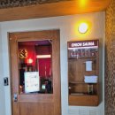 광주사우나 이미지