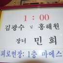 홍해원