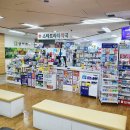 스타프라자약국 이미지