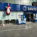 행복히어링 이미지