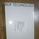 원PC | 알리 3만원대 BDF 10.1인치 안드로이드 태블릿 PC 구입후기