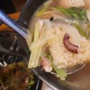 식사반안주반