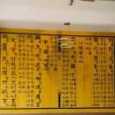 도서관식당 이미지