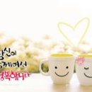 따스한 이미지