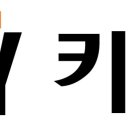 디와이테니스장
