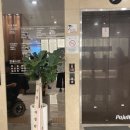 센트럴제일안과의원 이미지