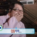 오량블루스