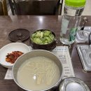 큰솥설렁탕 | 중앙대병원 지하식당 큰솥설렁탕 솔직 후기