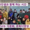 논곡초등학교 이미지