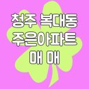 주은할인마트 이미지
