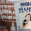 육풍당 이미지
