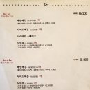 성수동점심맛집 브리비트 브런치 데이트코스 핫플