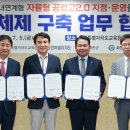 화천고등학교 이미지