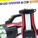 제이디태양광 이미지